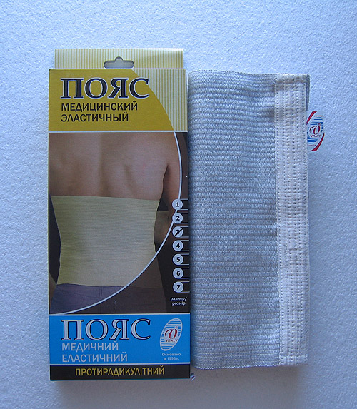 Пояс медицинский, эластичный, р.3/Warming elastic belt #3